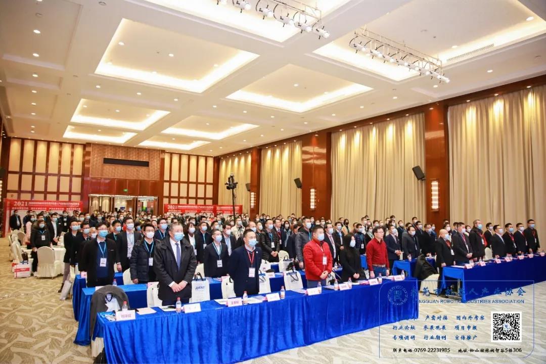 智能智造領(lǐng)袖峰會