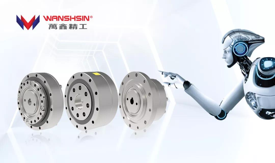 智能智造領(lǐng)袖峰會