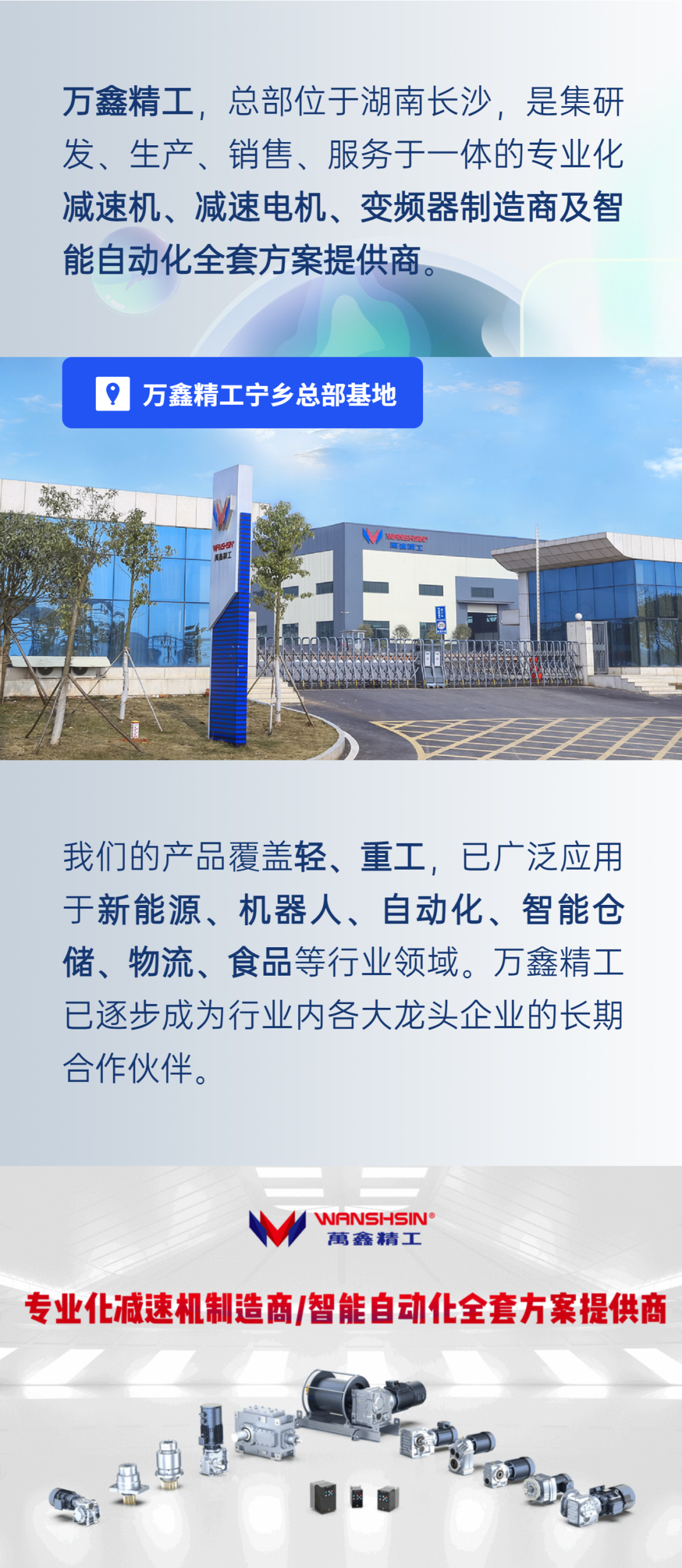 1689813269943618.png 1689813269943618.png