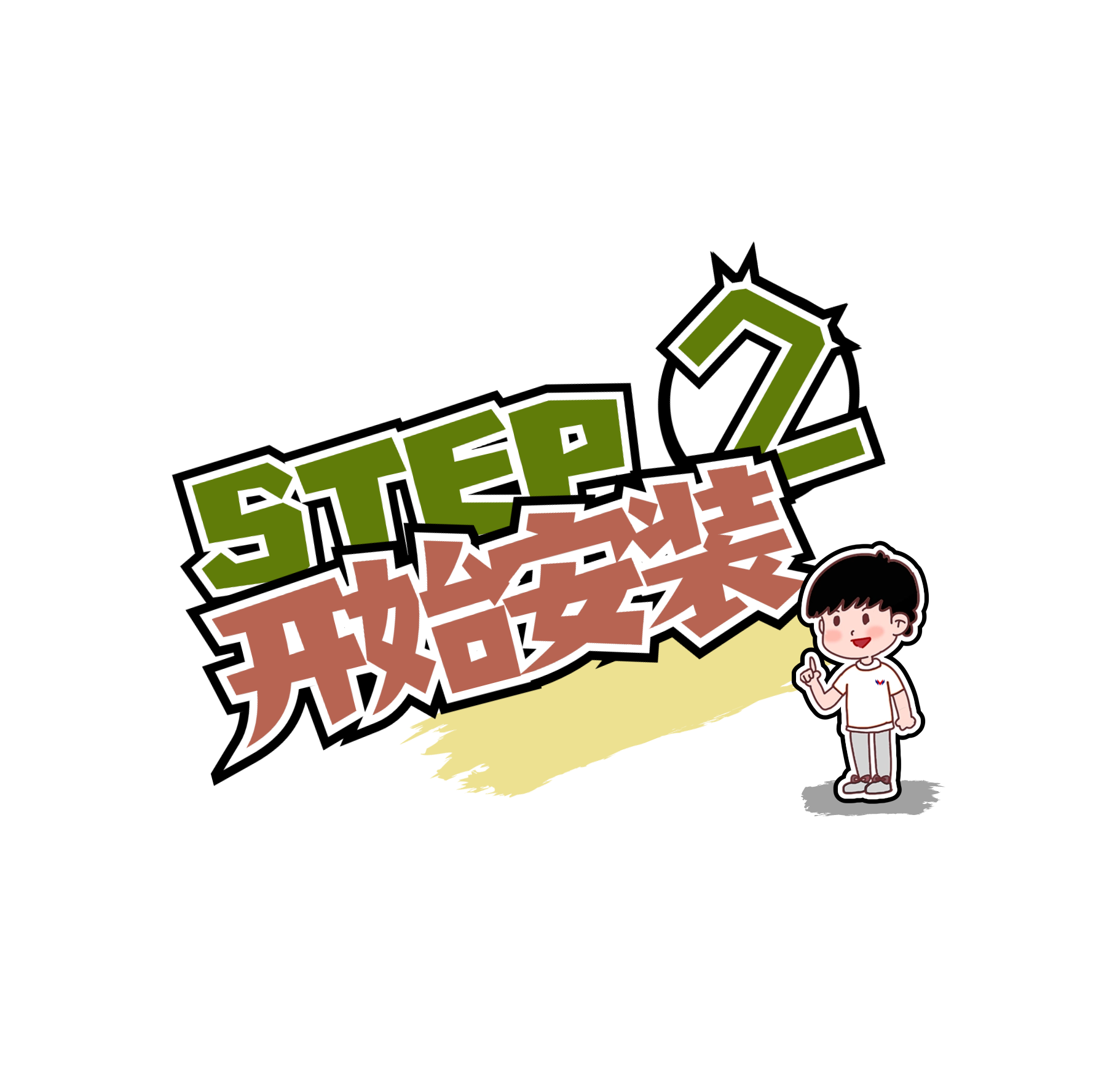 1713405554659842.png 6.png