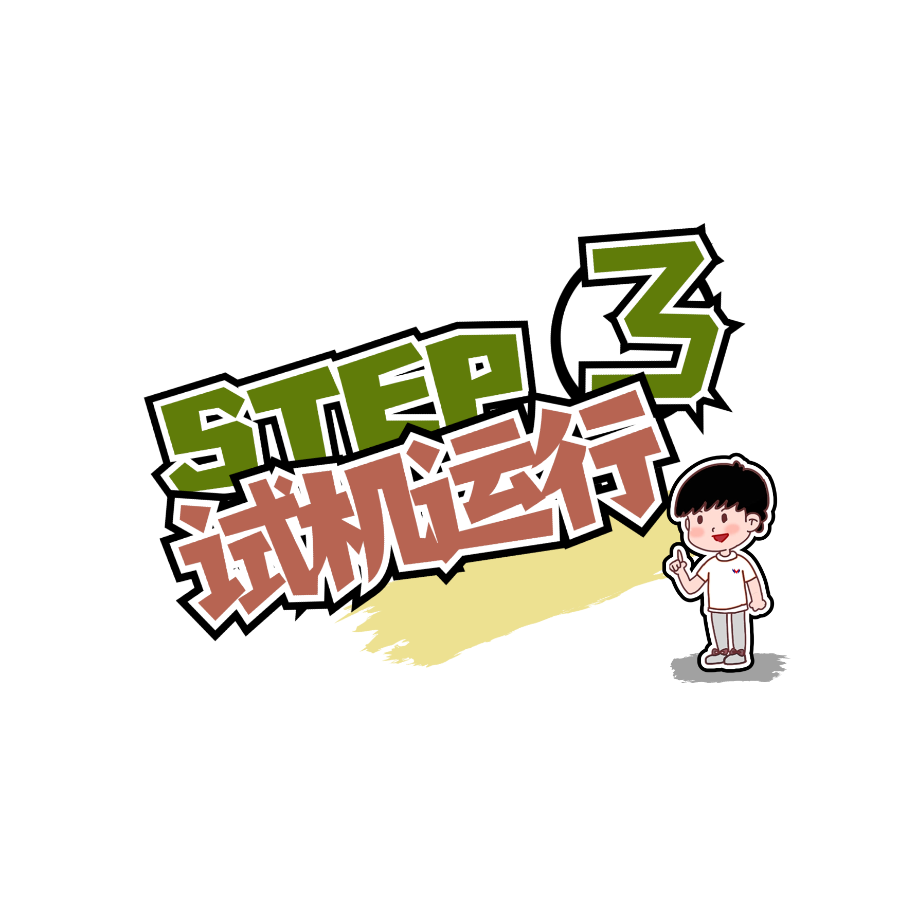 1713406099207452.png 11.png