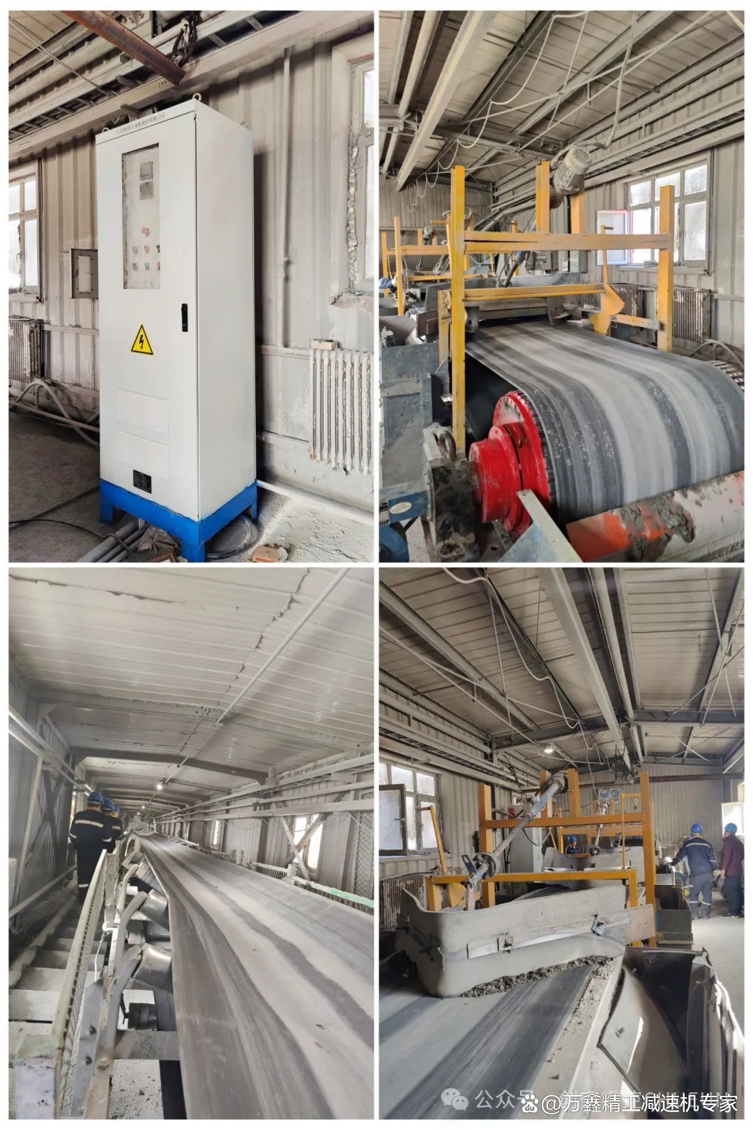 1714096530196666.jpeg 3.jpeg